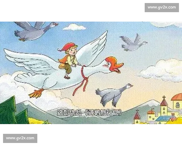 《勇敢的小选手们在童话世界里的精彩竞技赛》