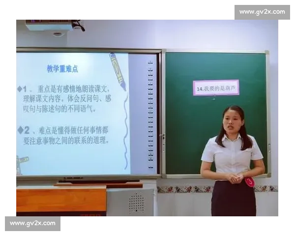 《以比赛下为中心的策略分析与实践探讨:提升竞技水平的关键路径》